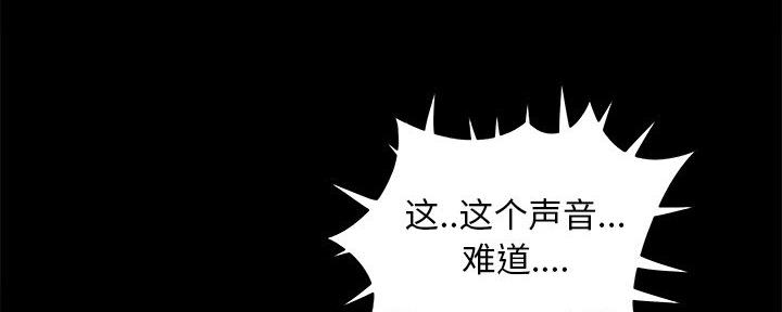 第41话109