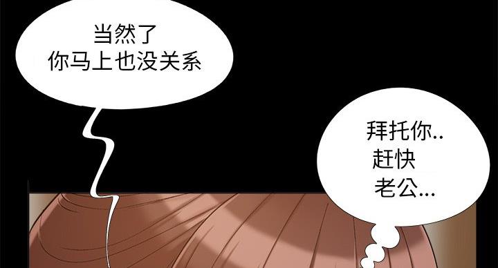 第44话47