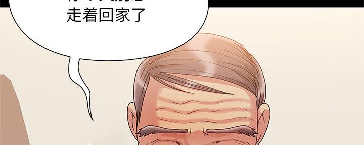 第7话48