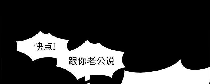 第42话31