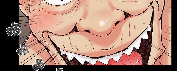 第41话9