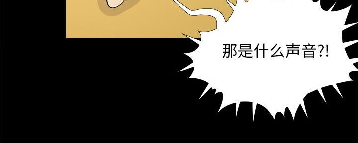 第41话35
