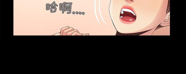 第18话51