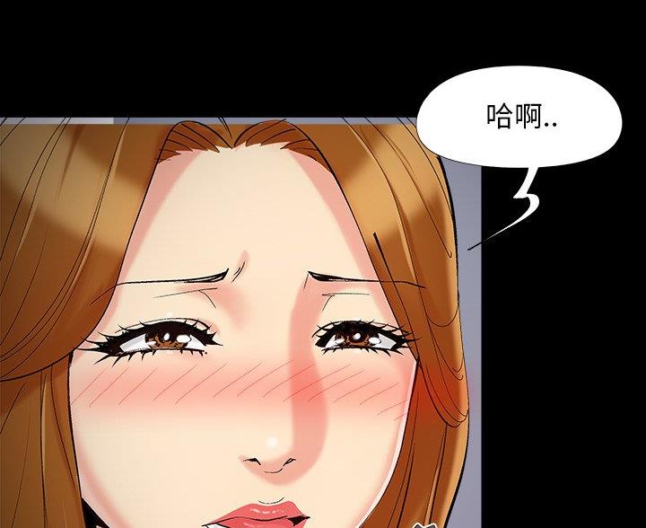 第64话10