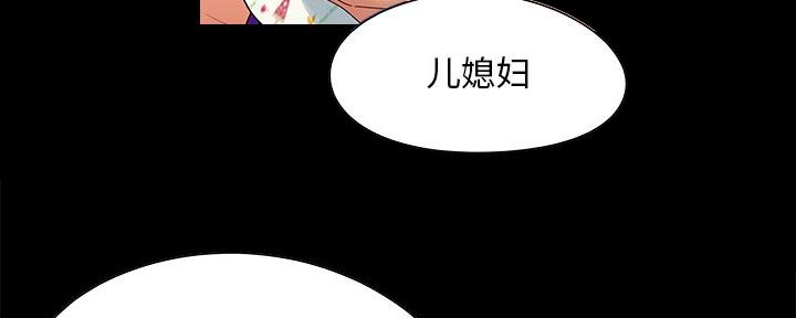 第11话39