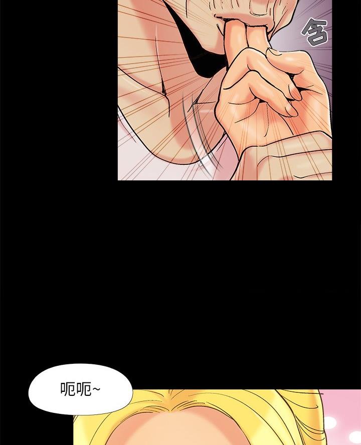 第52话13