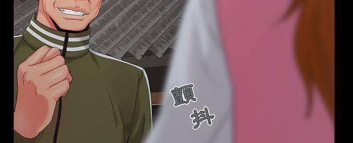 第26话3