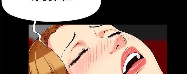 第33话57