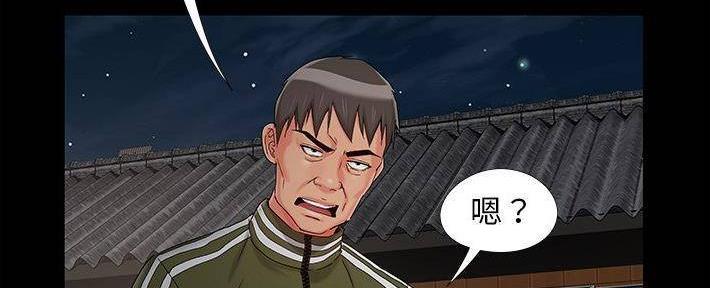 第25话136