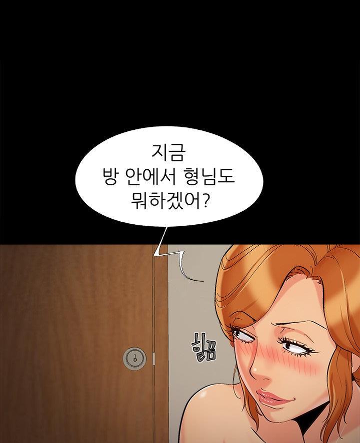 第60话17