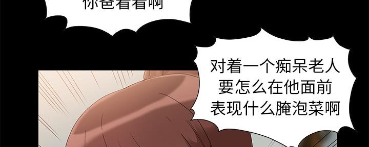 第1话107