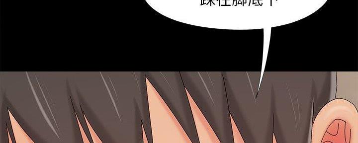 第28话33