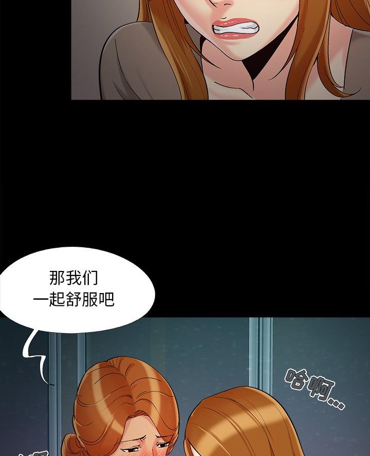 第60话10