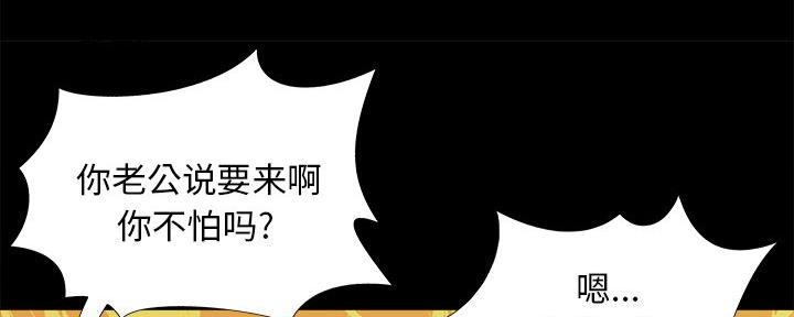 第42话57