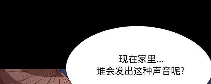 第36话1
