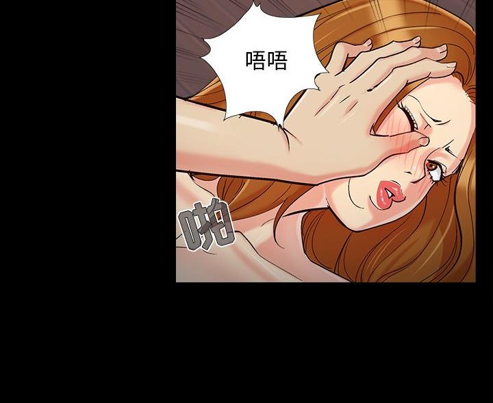 第67话23