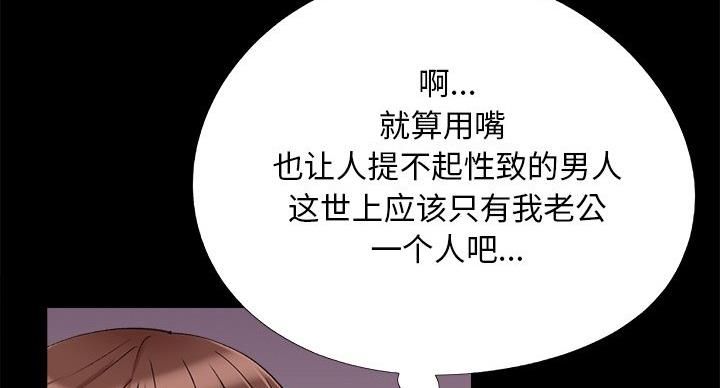第44话33