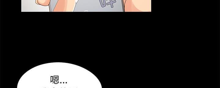 第6话54