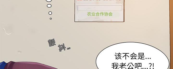 第11话85