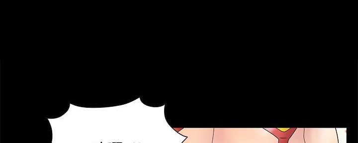 第7话13