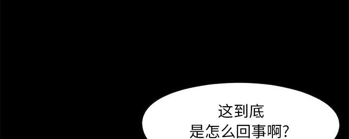 第11话62