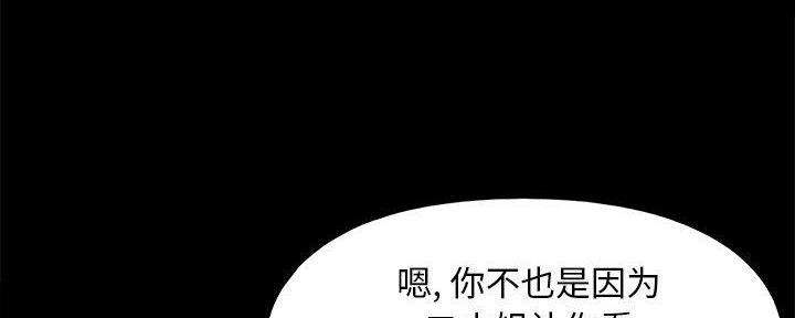 第36话39