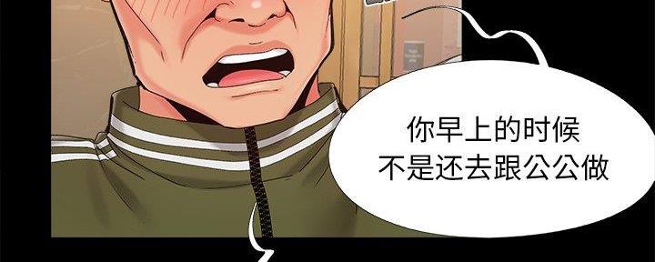 第33话102
