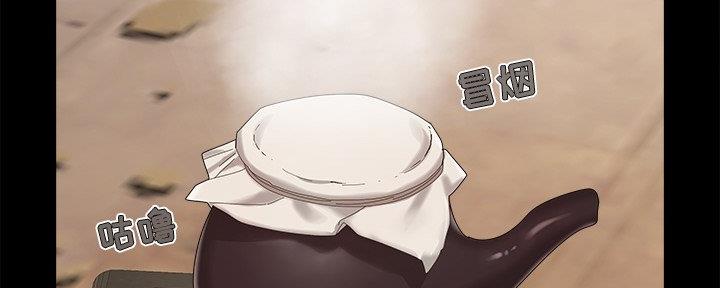 第40话9