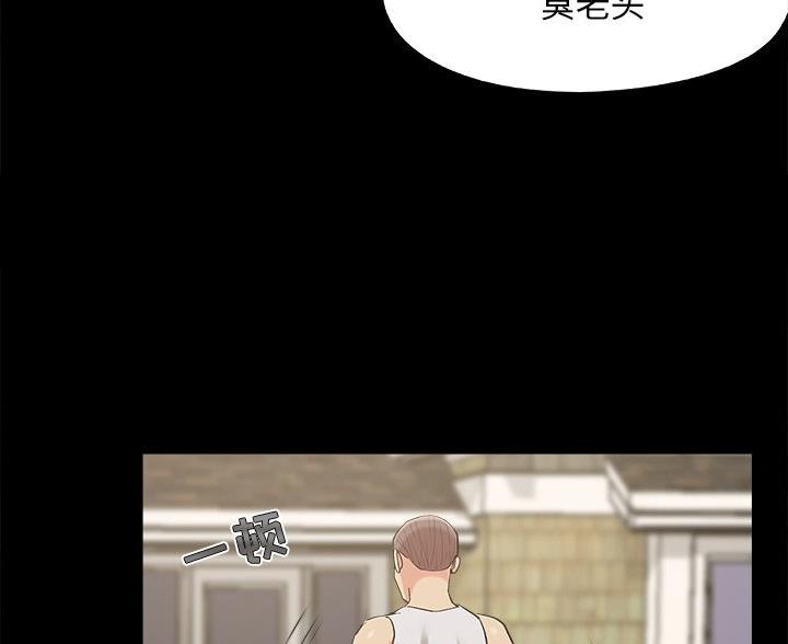 第71话87