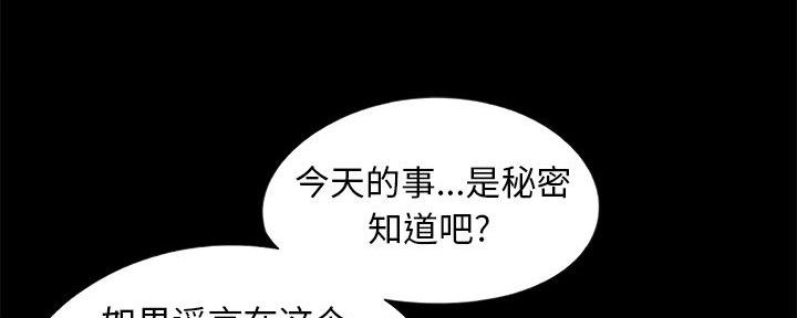 第18话131