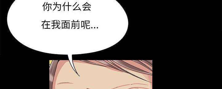第11话40