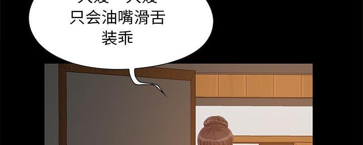 第6话62