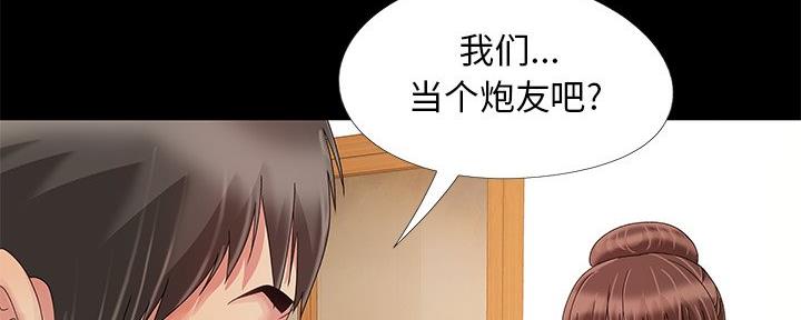第18话116