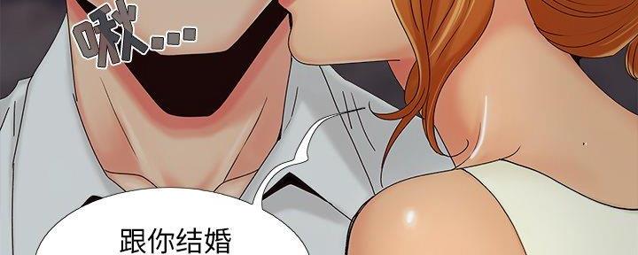 第36话69