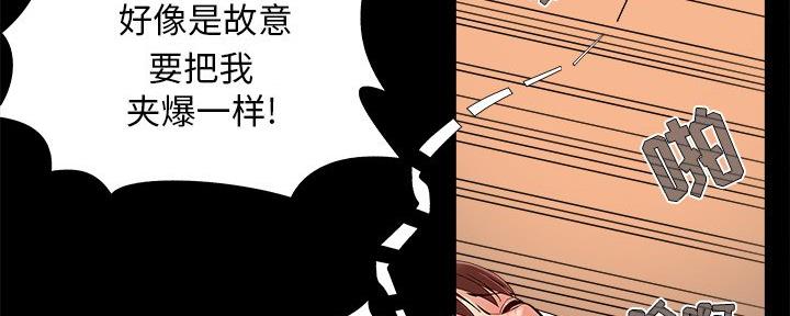 第41话100