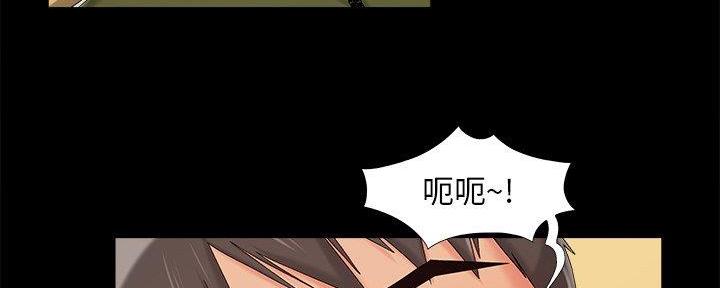 第33话89