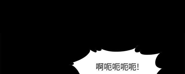 第11话18