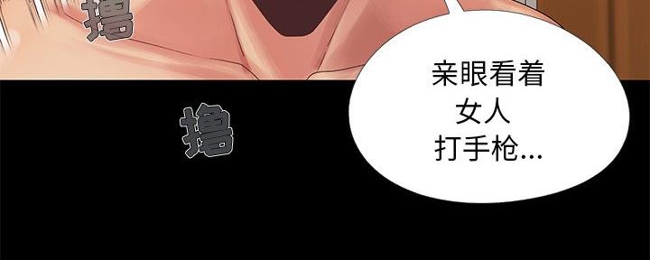 第18话28
