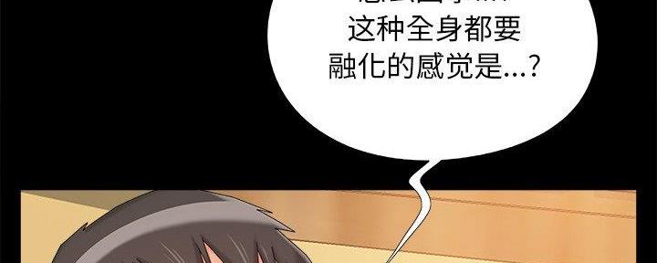 第33话92
