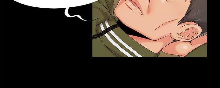 第33话8