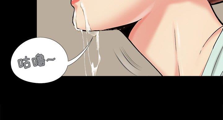 第43话128