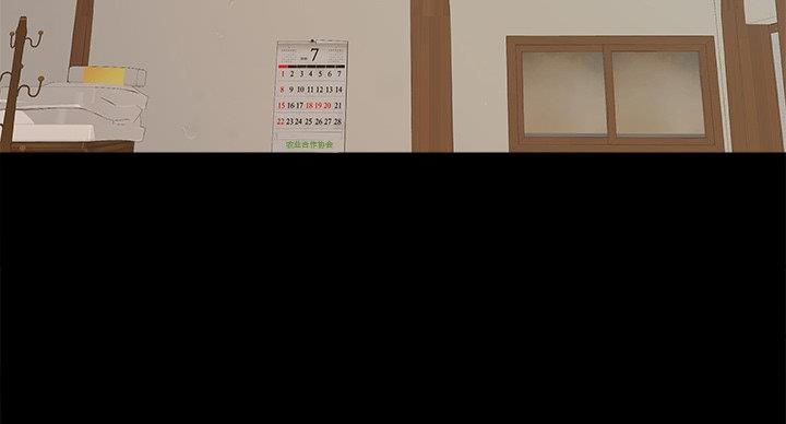 第43话82