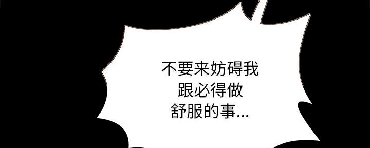 第42话55