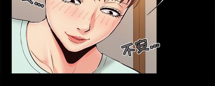 第40话48