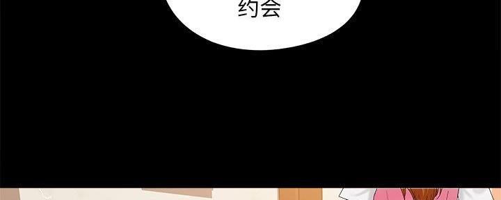 第32话83