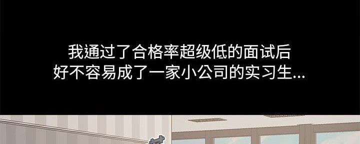 第28话40