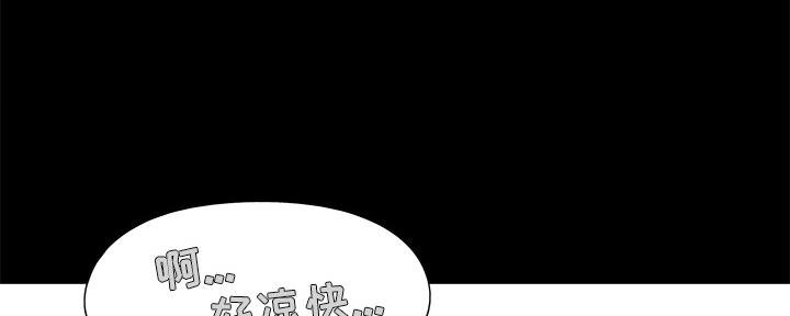 第1话38