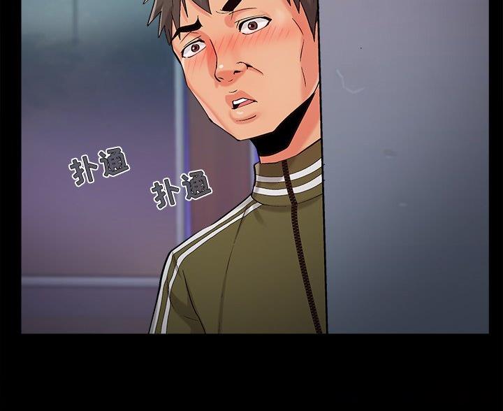 第65话4