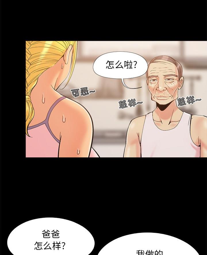 第53话49