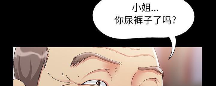 第1话67